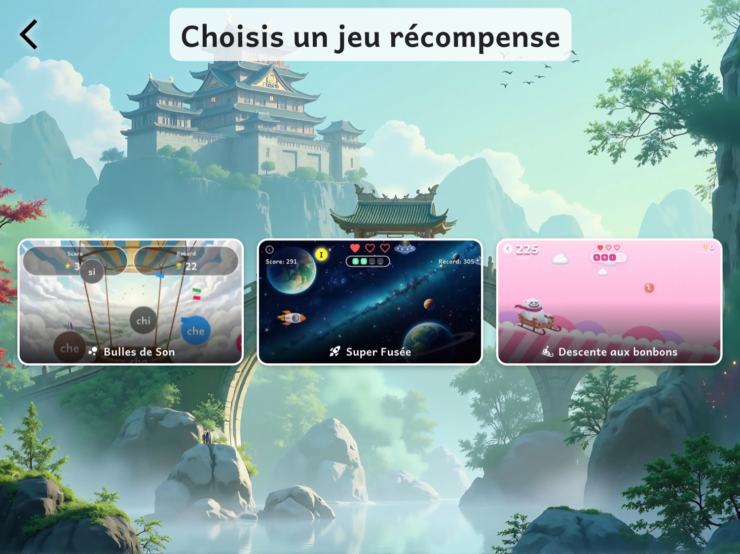 Écran de sélection des jeux récompense