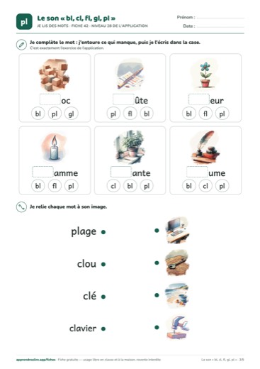 Page 3 de la fiche : Je lis des mots