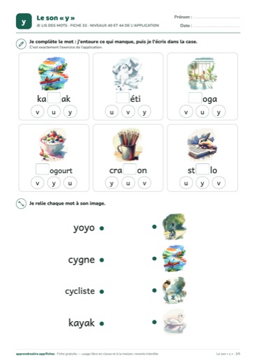 Page 3 de la fiche : Je lis des mots