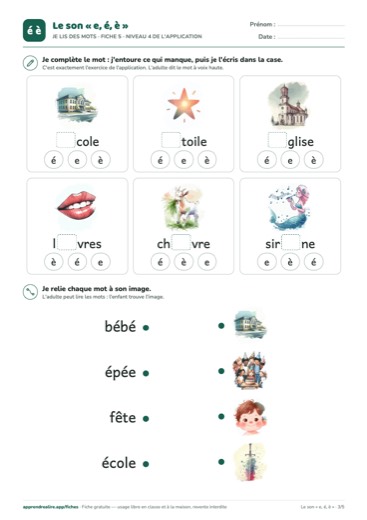 Page 3 de la fiche : Je lis des mots