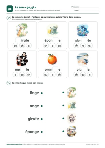 Page 3 de la fiche : Je lis des mots