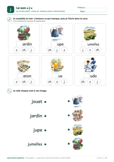 Page 3 de la fiche : Je lis des mots