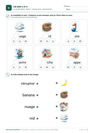 Page 3 de la fiche : Je lis des mots