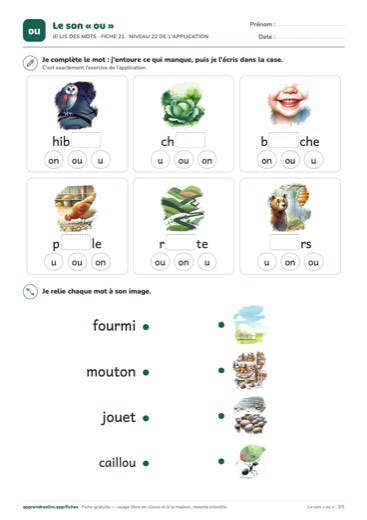 Page 3 de la fiche : Je lis des mots