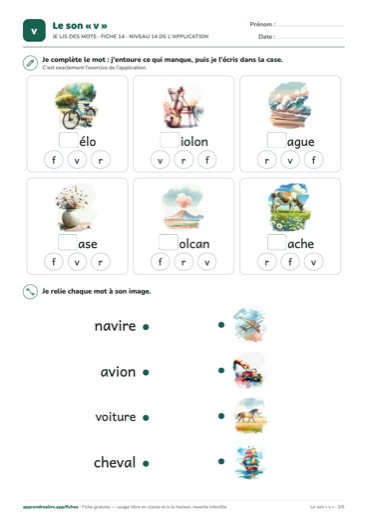 Page 3 de la fiche : Je lis des mots